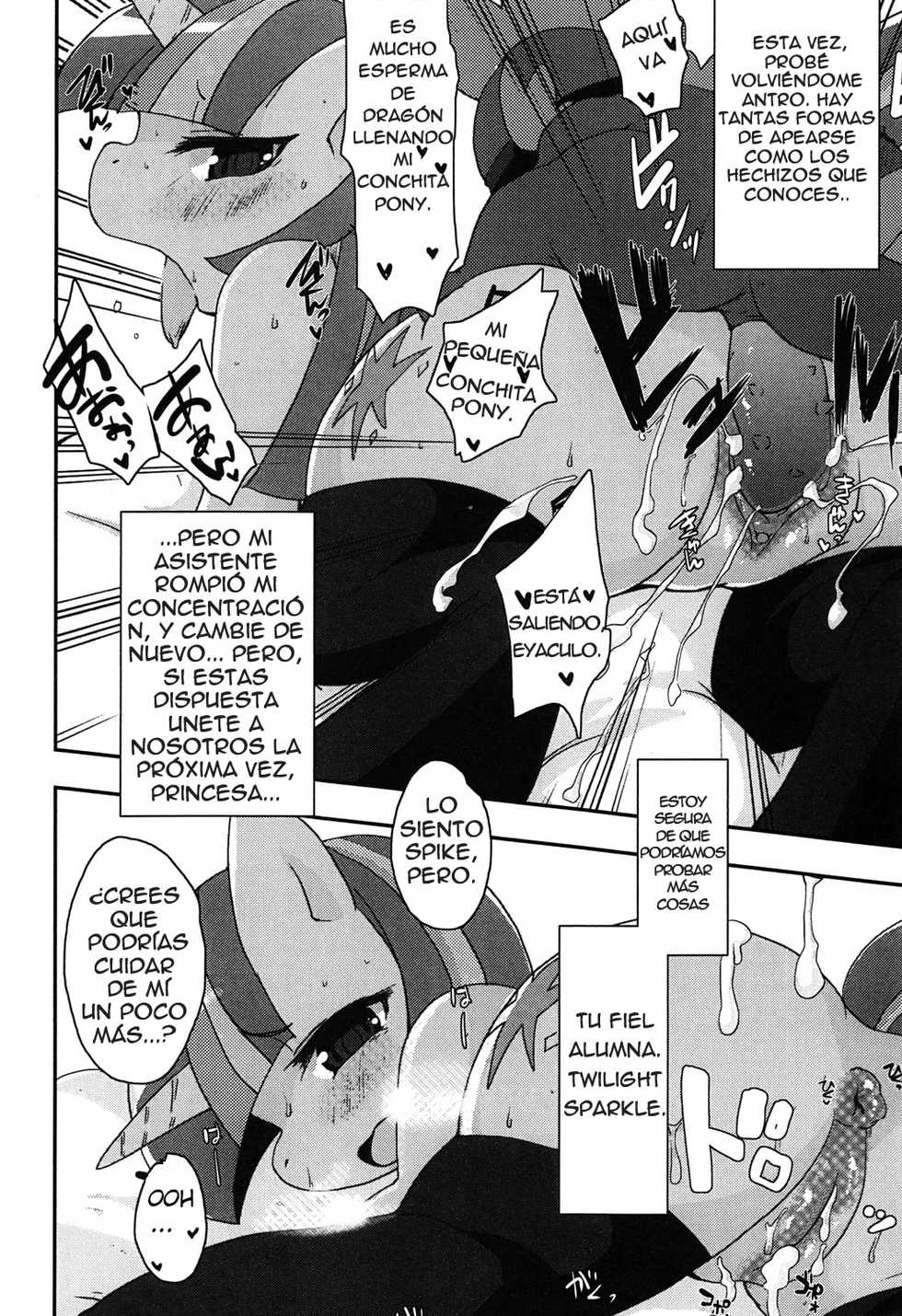 (C83) [Sindoll(Various)] Mi Sukebe Pony, Eromanga es Magia (My Little Pony: Friendship is Magic) [Uncensure] [Spanish] [Red Fox Makkan] - Page 11