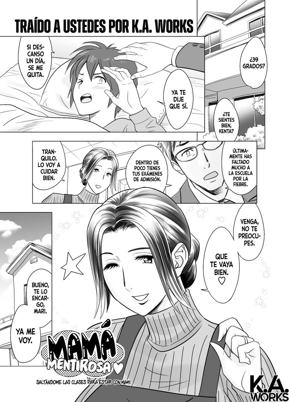 [Re-Fire (Tatsunami Youtoku)] Usotsuki Mama ♥ Mama to Zuruyasumi no Maki | Mamá Mentirosa ♥ Saltándome las clases para estar con mami (Lucky Earth Library Soushuuhen) [Spanish] [K.A. Works] - Page 1