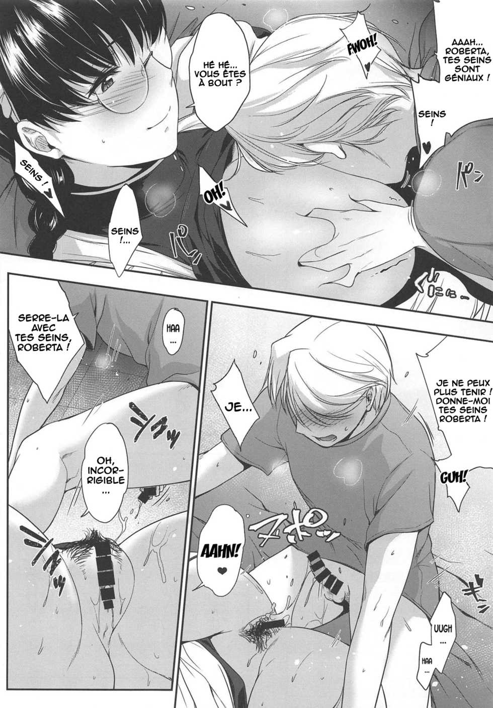 (C96) [O.S (Barlun)] Waka-sama to Maid (Black Lagoon) [French] [O-S] - Page 17