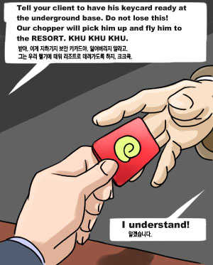 [Studio Tamutamu] Summer Fuckers 1 (Keroro Gunsou) [Korean] - Page 5