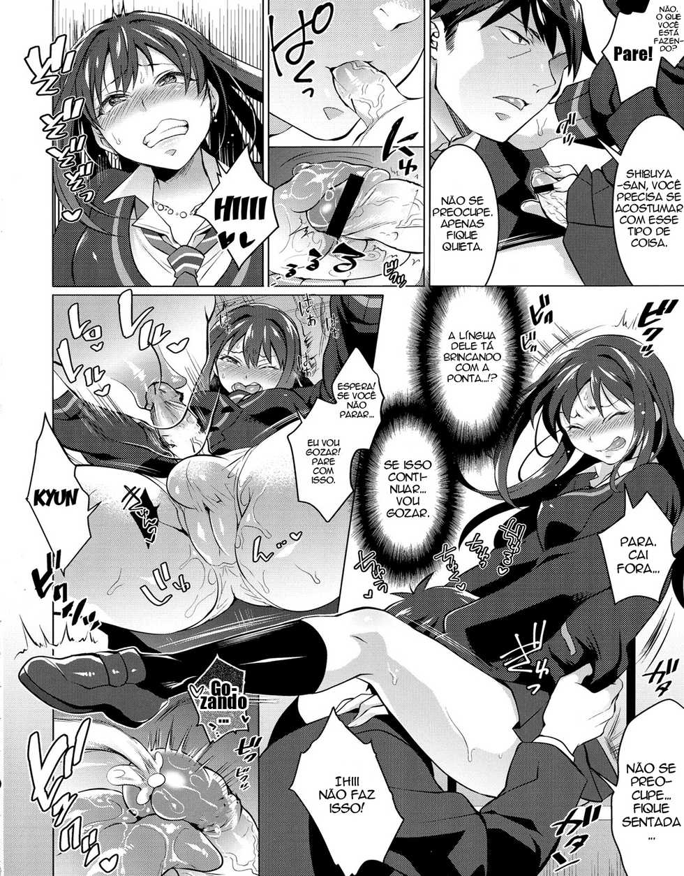 (COMIC1☆9) [Temparing (Tokimachi Eisei)] Futanari Master Onahole P (THE IDOLM@STER CINDERELLA GIRLS) [Portuguese-BR] [Guaxinim+Erme14] - Page 8