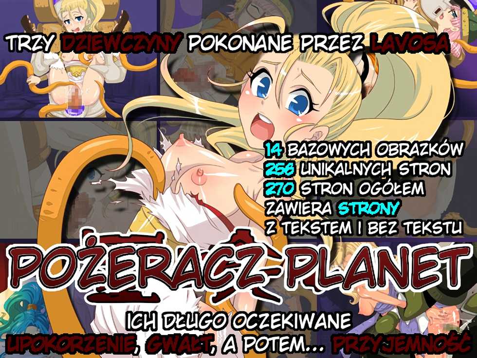 [Lilije Drug (Mam Melon)] Hoshi Kui (Chrono Trigger) [Polish] - Page 1