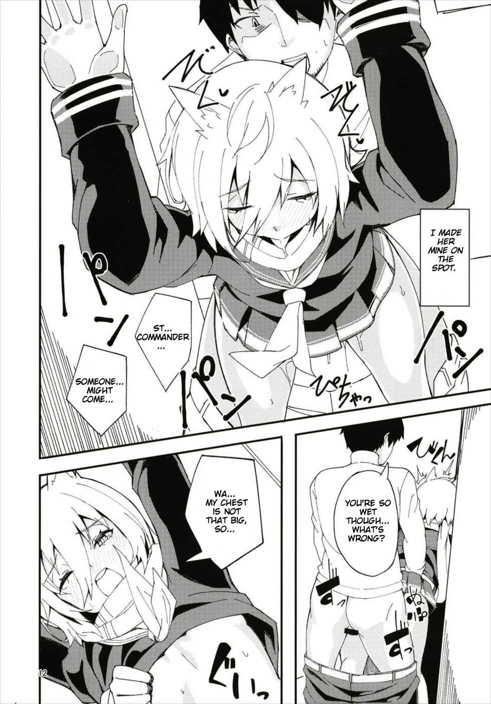 (C93) [Kamico! (Mocco)] Hood, Maya no Koukando ga Agari Sugita. | Hood and Maya's affection has risen too much. (Azur Lane) [English] [LunaticSeibah] - Page 12