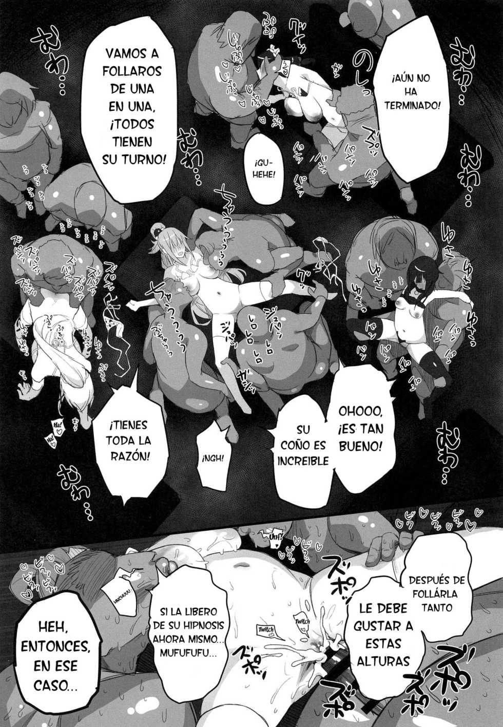 [PuruMetal] Kono Fusei Touhyou ni Danzai o! (Kono Subarashii Sekai ni Syukufuku o!) [Spanish] - Page 40