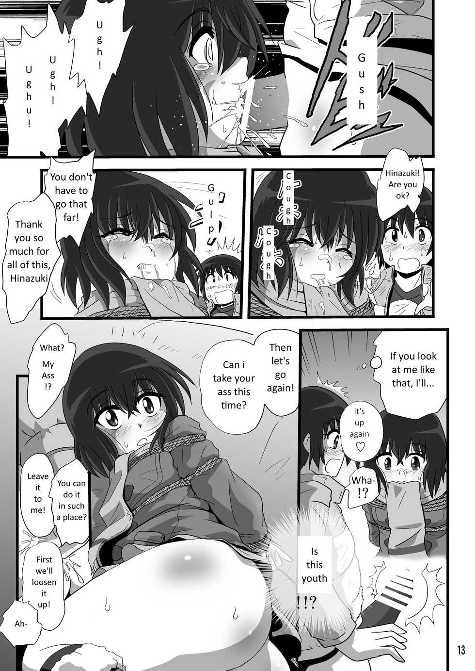 [Thirty Saver Street 2D Shooting (Various)] Baka na no... | Are you Stupid? (Boku dake ga Inai Machi) [English] [Digital] - Page 13