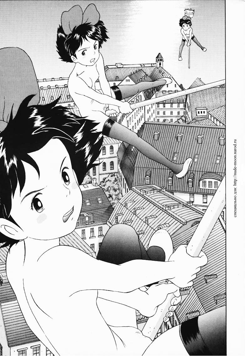 Служба поставки Кики (Kiki's Delivery Service) [RUS] - Page 10