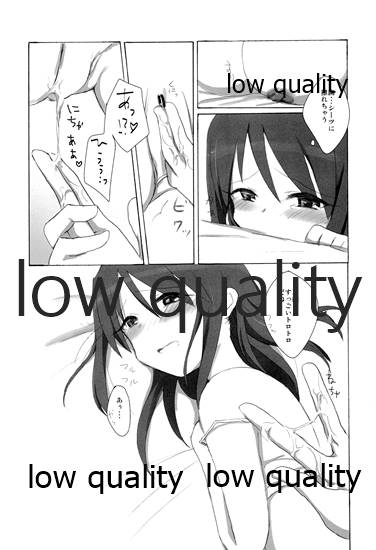 (C84) [Nemaki (Gida)] Honey vacation (THE IDOLM@STER CINDERELLA GIRLS) - Page 22