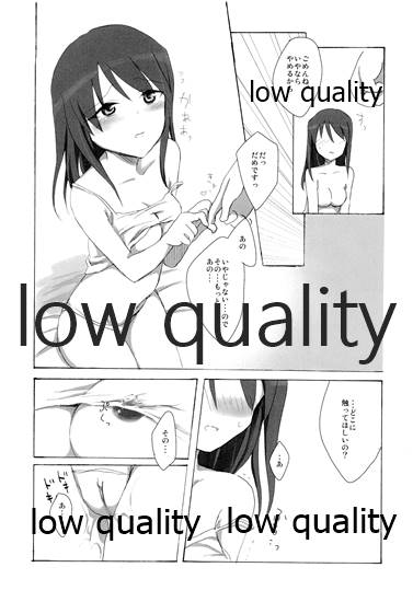 (C84) [Nemaki (Gida)] Honey vacation (THE IDOLM@STER CINDERELLA GIRLS) - Page 23