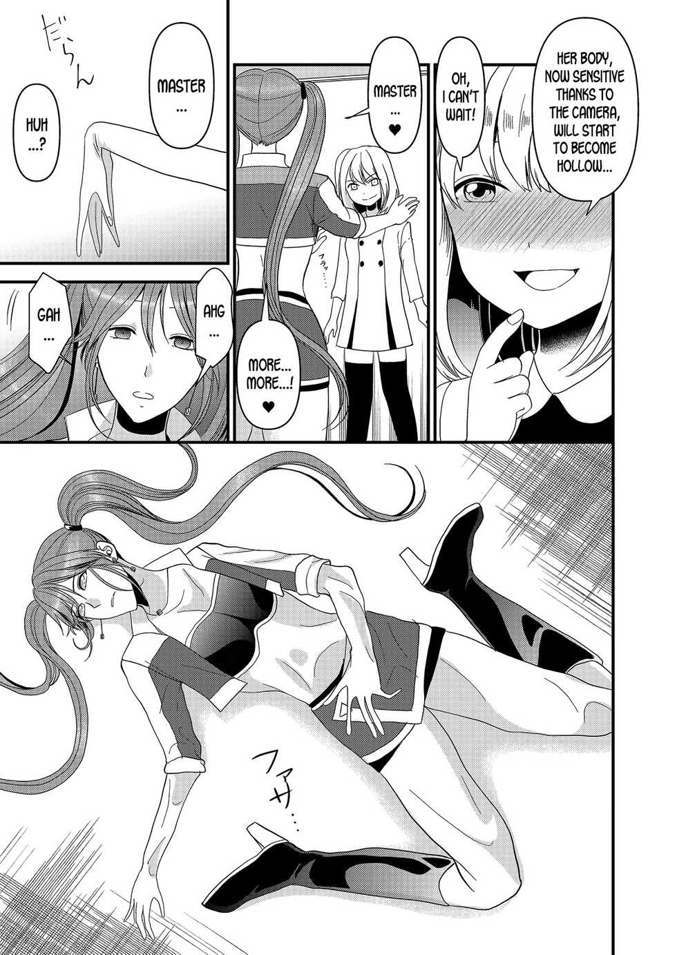[Marialite (kazuha)] Seijin Dansei ga Ninki Race Queen ni Naru Houhou | How to become a popular race queen for adult males [English] [desudesu] - Page 5