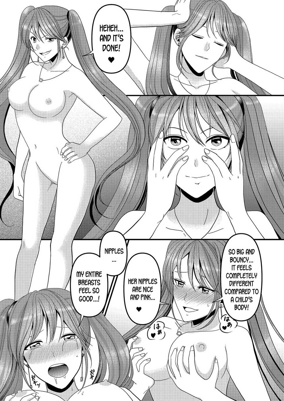 [Marialite (kazuha)] Seijin Dansei ga Ninki Race Queen ni Naru Houhou | How to become a popular race queen for adult males [English] [desudesu] - Page 7