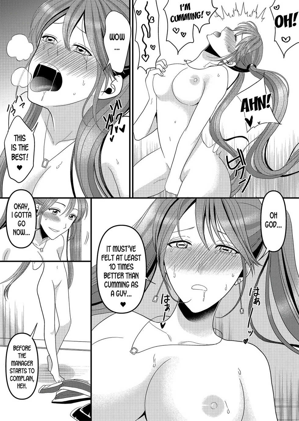 [Marialite (kazuha)] Seijin Dansei ga Ninki Race Queen ni Naru Houhou | How to become a popular race queen for adult males [English] [desudesu] - Page 11