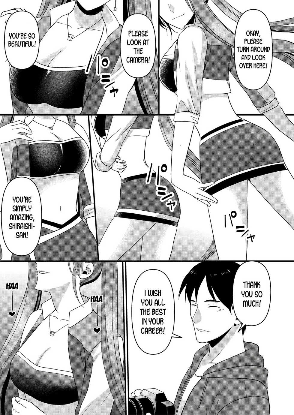 [Marialite (kazuha)] Seijin Dansei ga Ninki Race Queen ni Naru Houhou | How to become a popular race queen for adult males [English] [desudesu] - Page 15