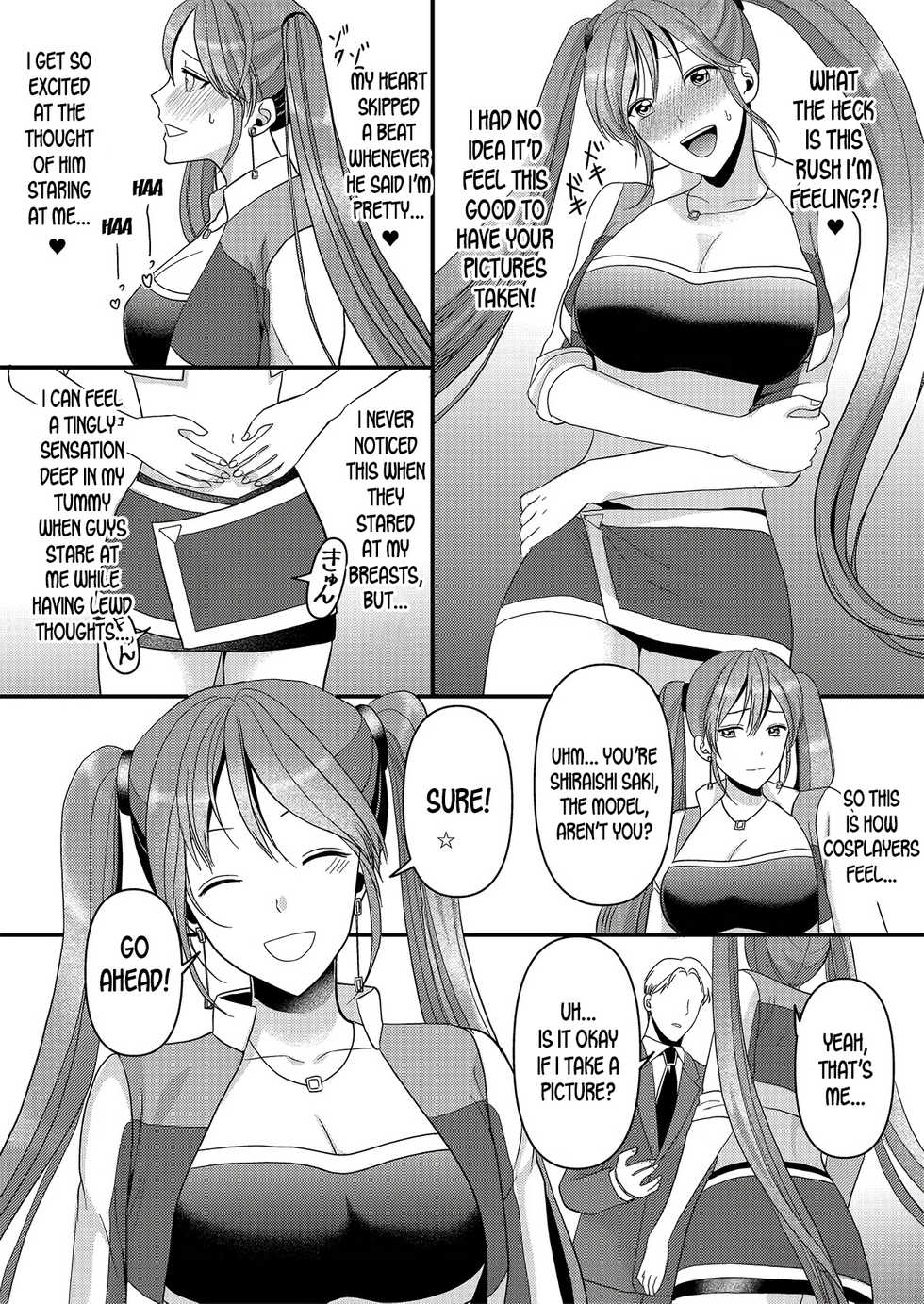 [Marialite (kazuha)] Seijin Dansei ga Ninki Race Queen ni Naru Houhou | How to become a popular race queen for adult males [English] [desudesu] - Page 16