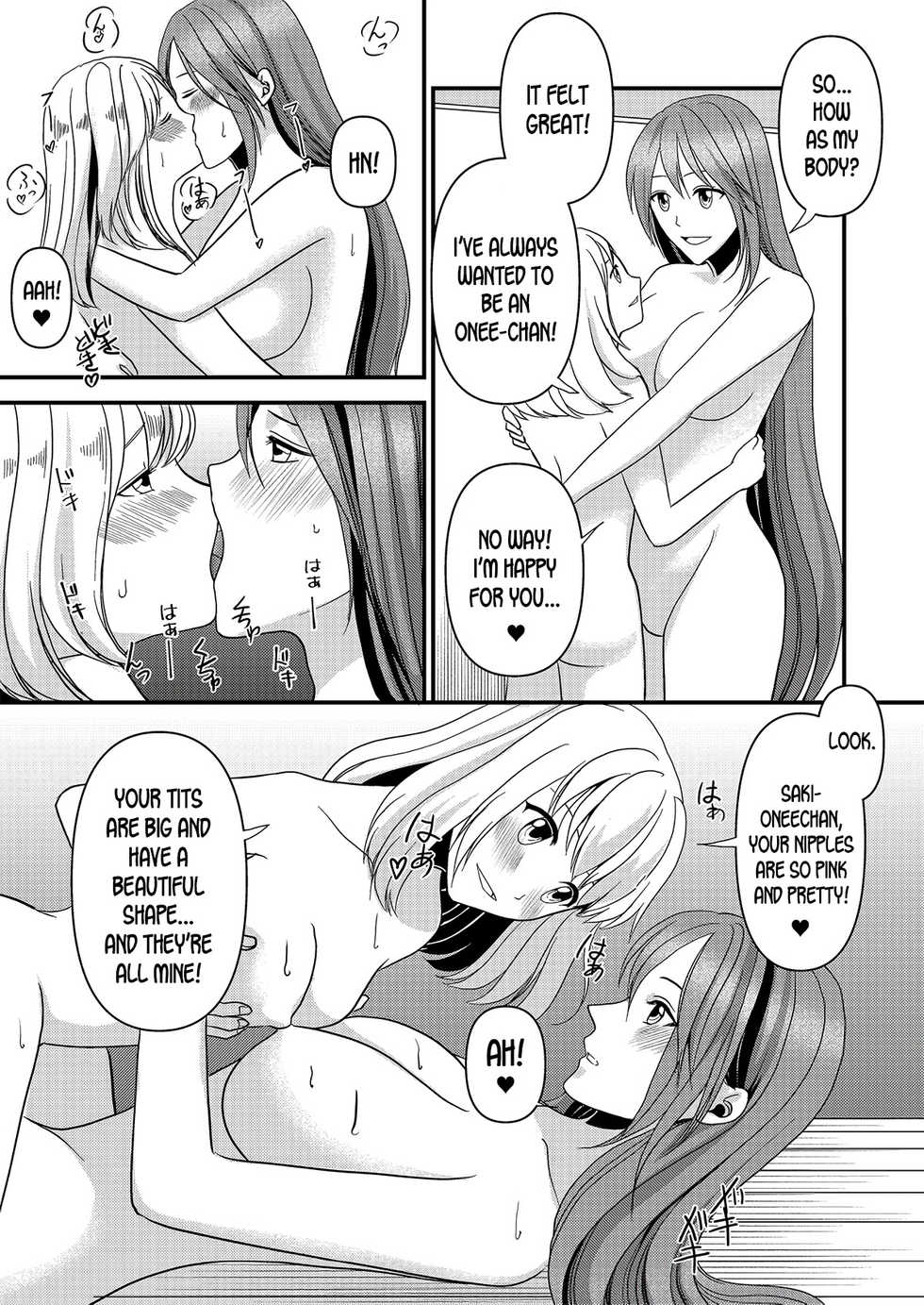 [Marialite (kazuha)] Seijin Dansei ga Ninki Race Queen ni Naru Houhou | How to become a popular race queen for adult males [English] [desudesu] - Page 21