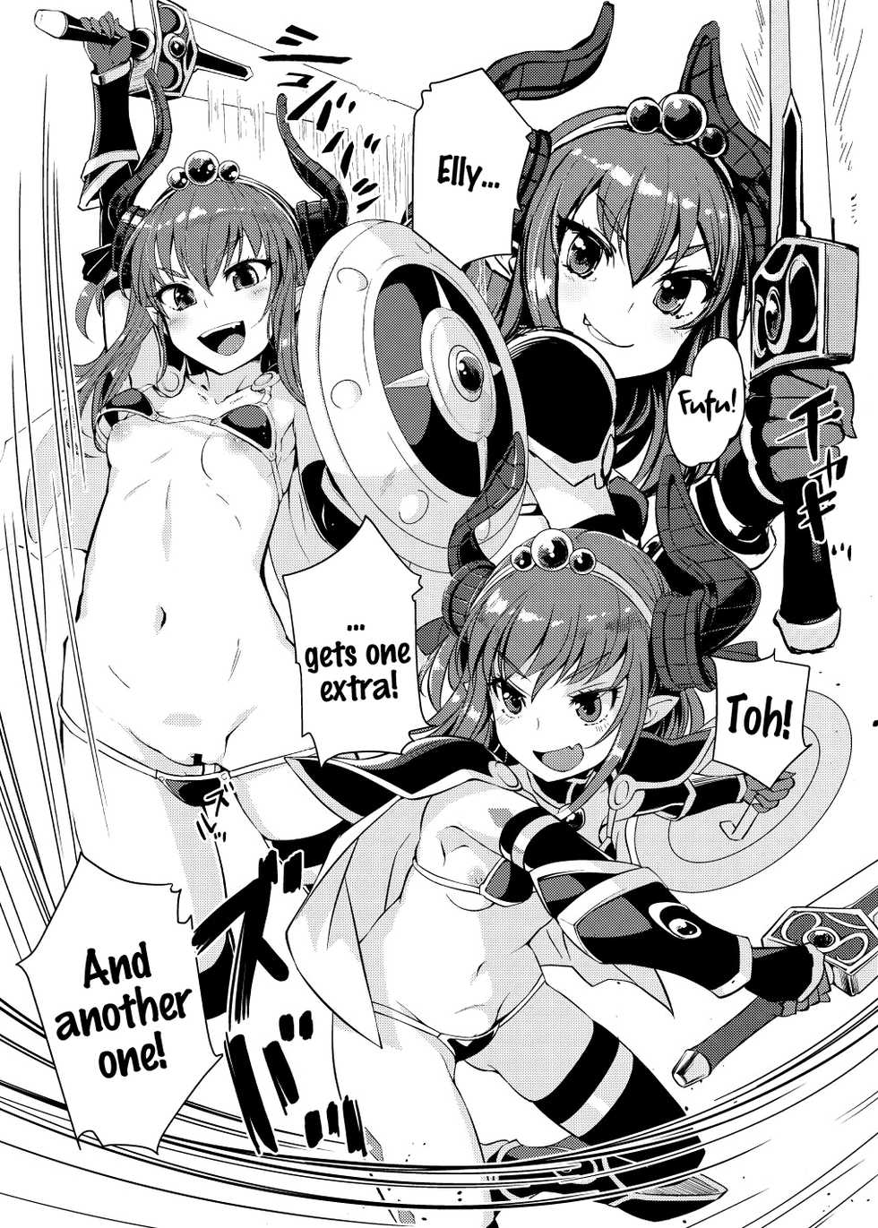 [AskRay (Bosshi)] Ryuu no Yome - Dragon Waifu (Fate/Grand Order) [English] [head empty + EHCOVE] [Digital] - Page 5