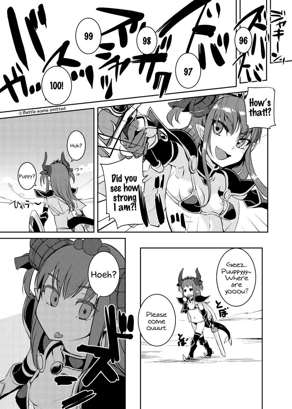 [AskRay (Bosshi)] Ryuu no Yome - Dragon Waifu (Fate/Grand Order) [English] [head empty + EHCOVE] [Digital] - Page 8
