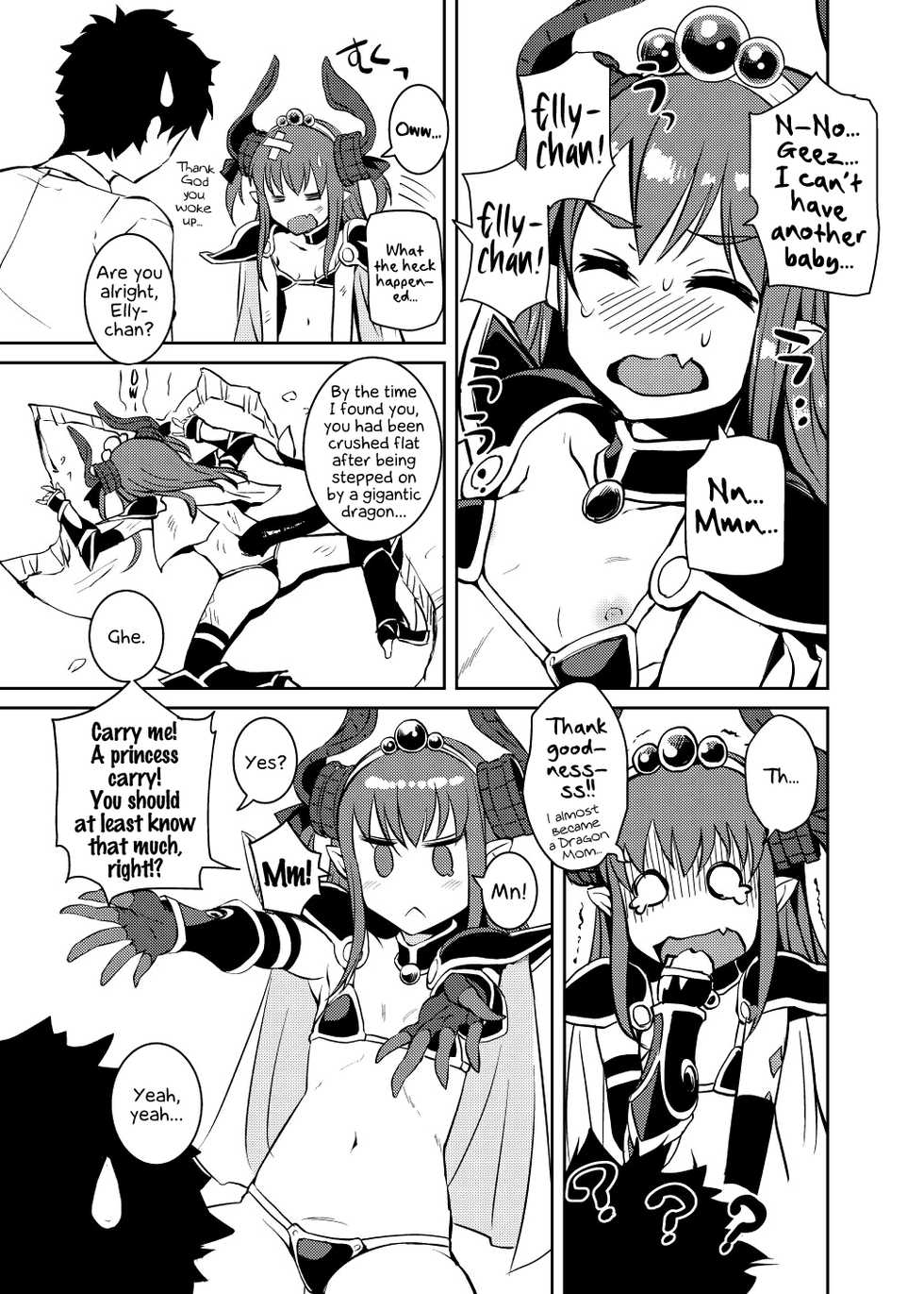 [AskRay (Bosshi)] Ryuu no Yome - Dragon Waifu (Fate/Grand Order) [English] [head empty + EHCOVE] [Digital] - Page 19