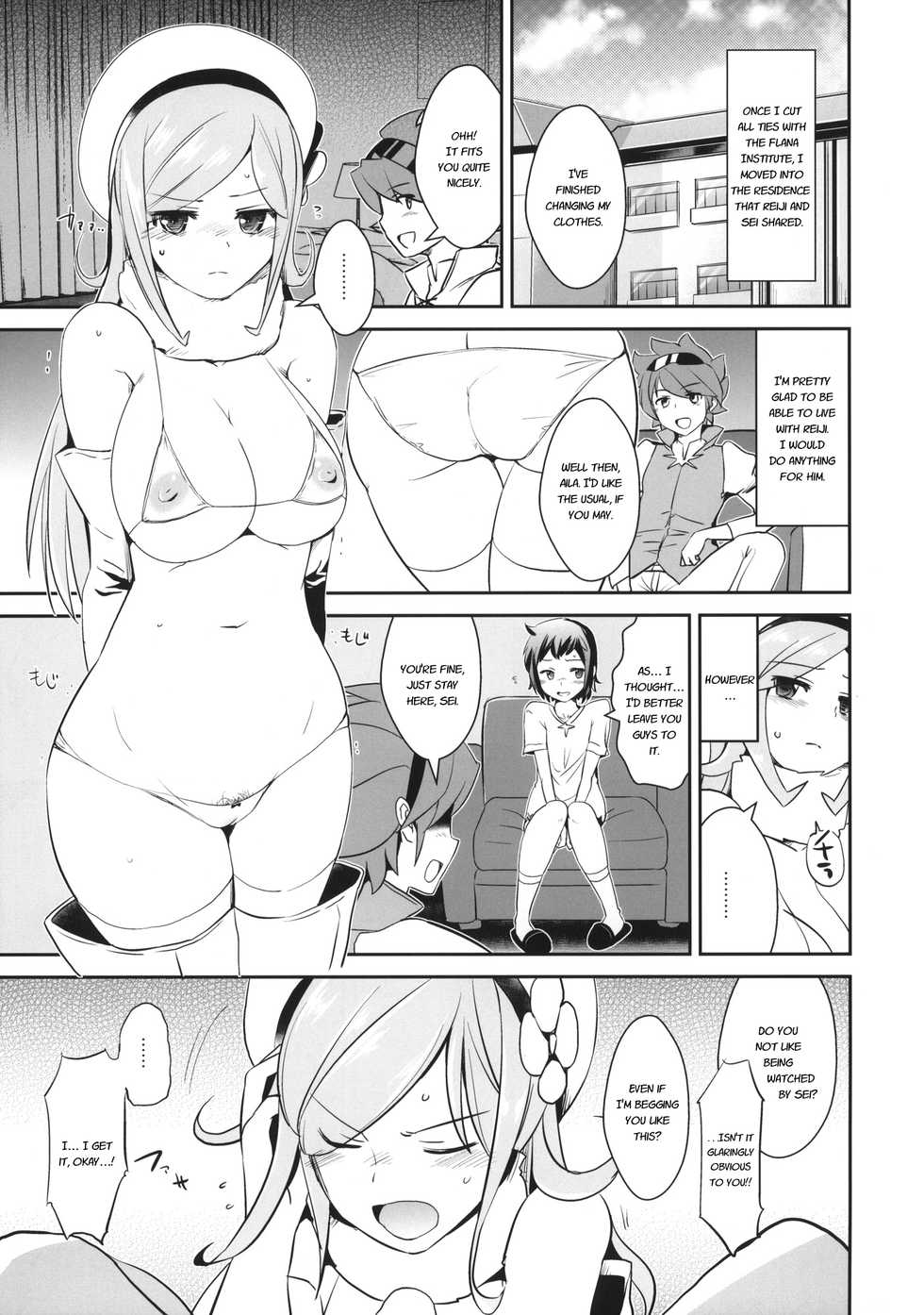 (COMIC1☆8) [Yami ni Ugomeku (Dokurosan)] Kagasero Aila + Paper (Gundam Build Fighters) [English] - Page 2