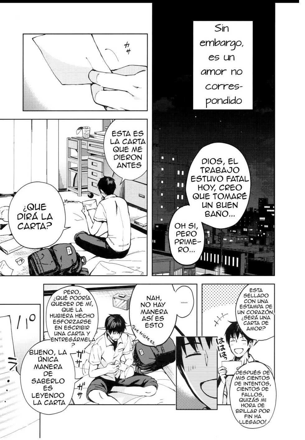 [candy paddle (NemuNemu)] Kanojo Gokko epi.2 -Surechigau Futari to Maid Fuku Ecchi- [Spanish] [Delnero] - Page 6