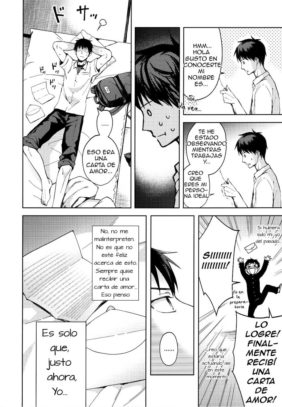[candy paddle (NemuNemu)] Kanojo Gokko epi.2 -Surechigau Futari to Maid Fuku Ecchi- [Spanish] [Delnero] - Page 7