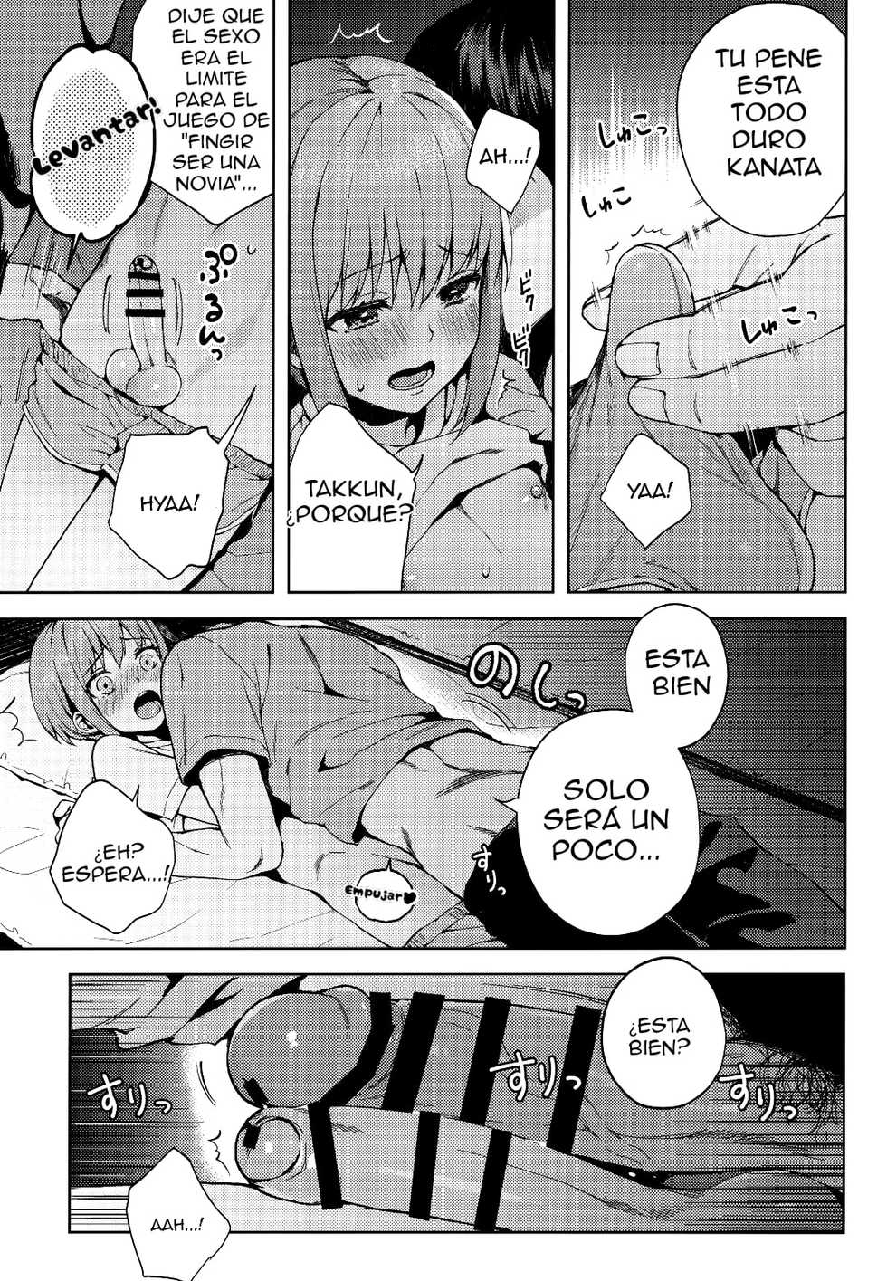 [candy paddle (NemuNemu)] Kanojo Gokko epi.2 -Surechigau Futari to Maid Fuku Ecchi- [Spanish] [Delnero] - Page 24
