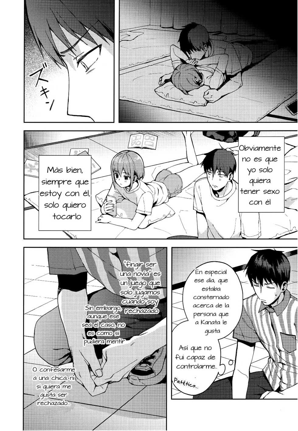 [candy paddle (NemuNemu)] Kanojo Gokko epi.2 -Surechigau Futari to Maid Fuku Ecchi- [Spanish] [Delnero] - Page 31