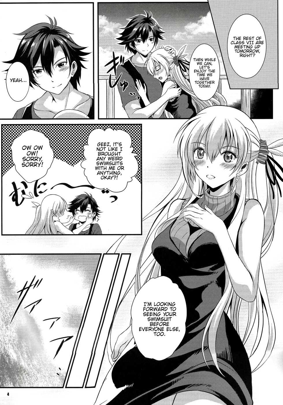 (C96) [The Seventh Sign (Kagura Yuuto)] Happy Vacation! Days:1 (The Legend of Heroes: Trails of Cold Steel IV) [English] {Hennojin} - Page 3