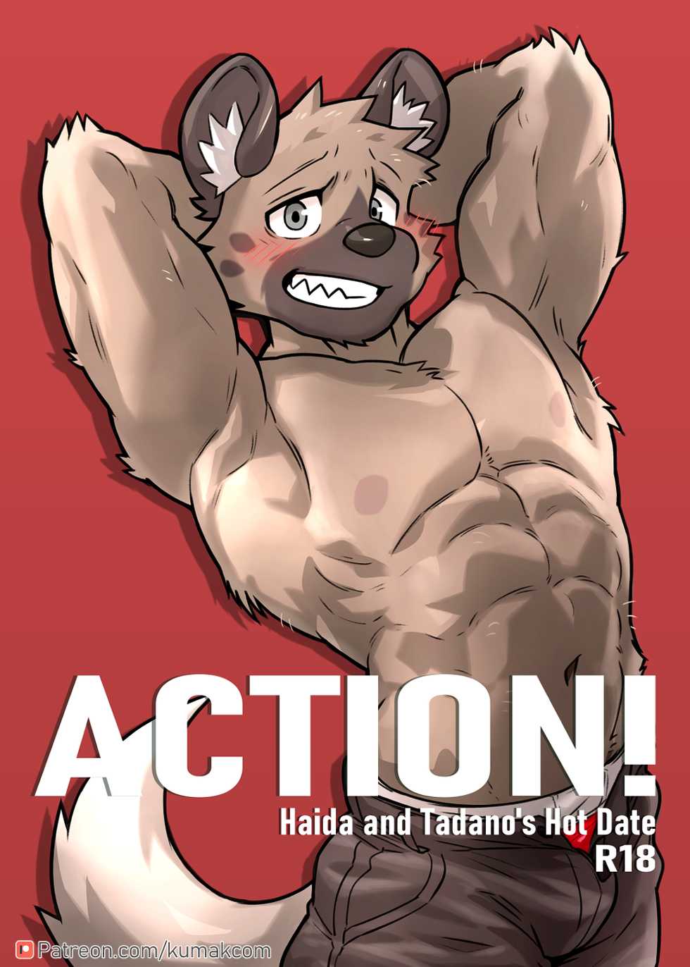 [KUMAK.COM (KUMAK)] ACTION! - Haida-kun to Tadano no Hot Date | ACTION! - Haida and Tadano's Hot Date (Aggretsuko) [English] - Page 1