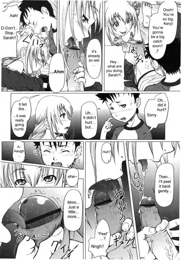 [Minazuki Tsuyuha] Eikyuu Shoujo - Eternal Lolita Ch. 1 (Permanent Girl) [English] [SirC] - Page 10