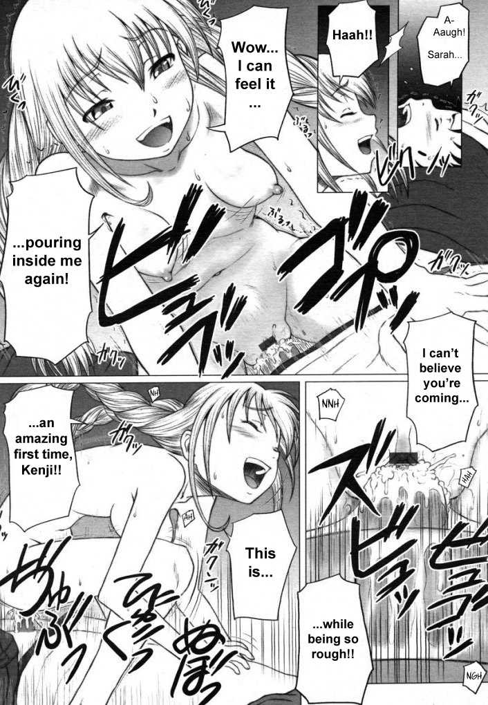 [Minazuki Tsuyuha] Eikyuu Shoujo - Eternal Lolita Ch. 1 (Permanent Girl) [English] [SirC] - Page 17