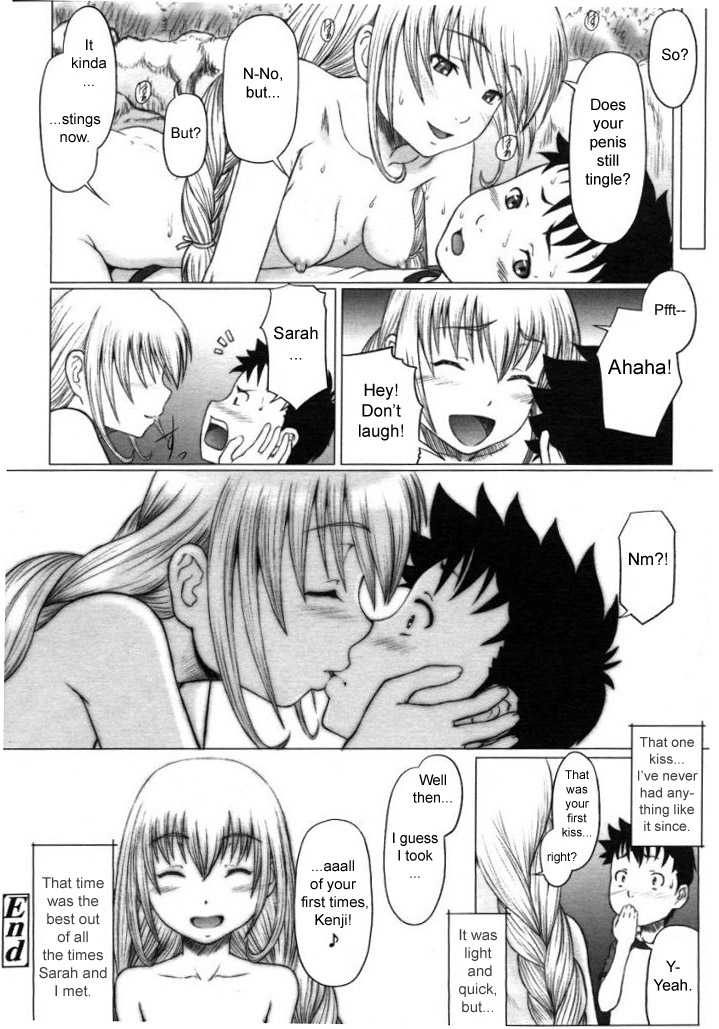 [Minazuki Tsuyuha] Eikyuu Shoujo - Eternal Lolita Ch. 1 (Permanent Girl) [English] [SirC] - Page 20