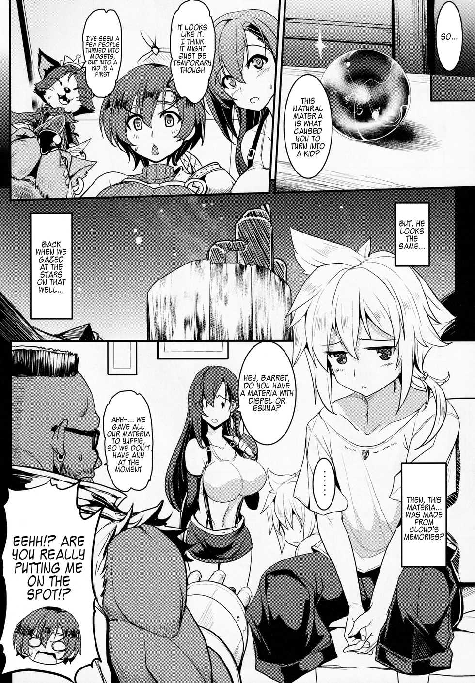 (C89) [YO-METDO (Yasakani An)] Tifa x Cloud ・ Heaven (Final Fantasy VII) [English] [Kappasa] - Page 5