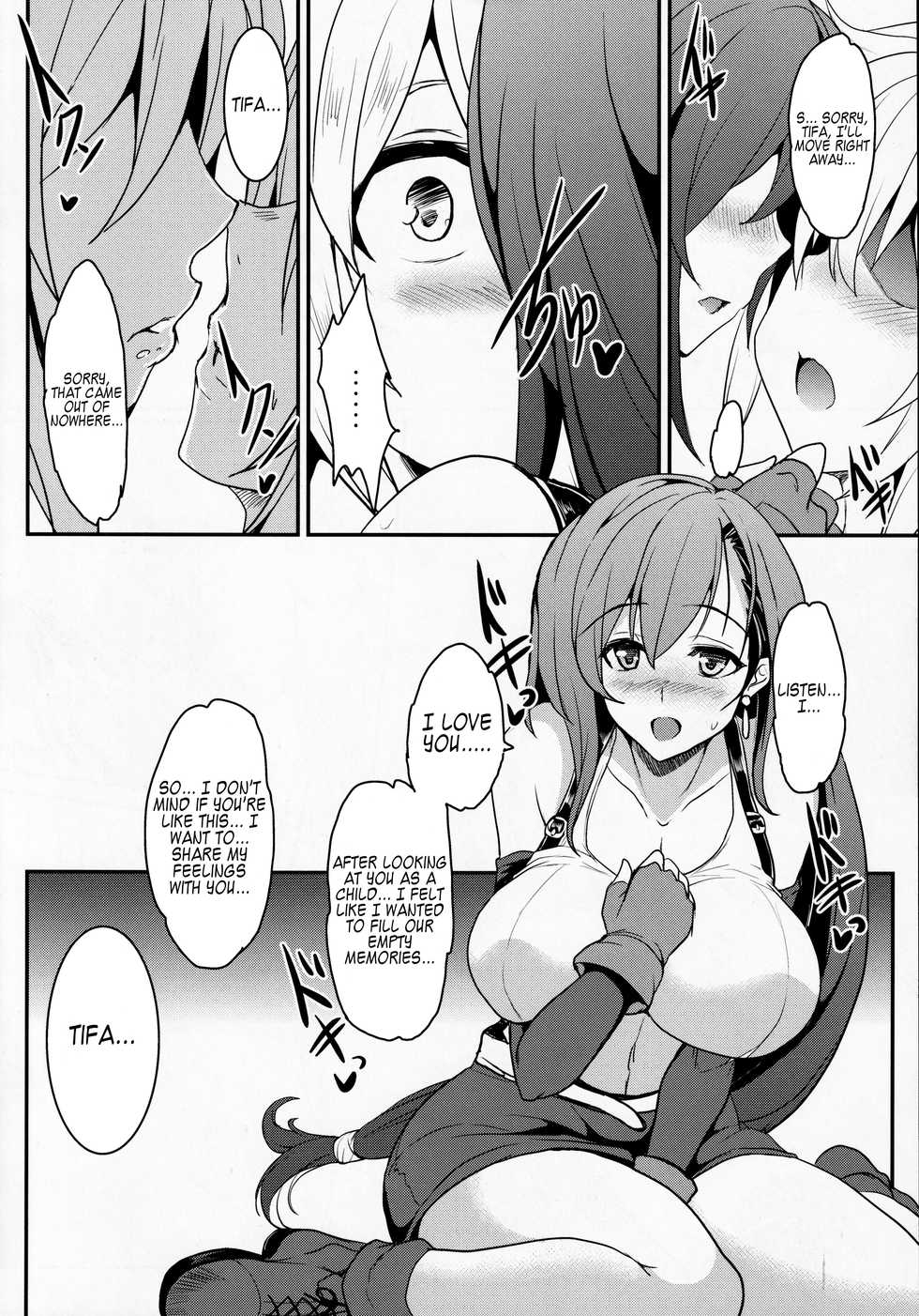 (C89) [YO-METDO (Yasakani An)] Tifa x Cloud ・ Heaven (Final Fantasy VII) [English] [Kappasa] - Page 9