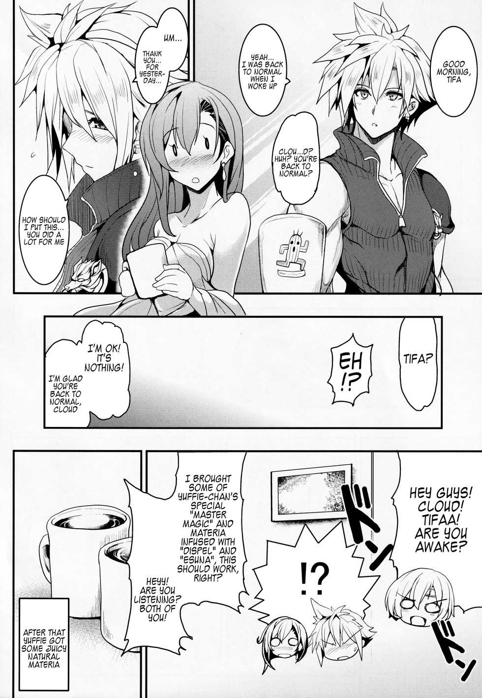 (C89) [YO-METDO (Yasakani An)] Tifa x Cloud ・ Heaven (Final Fantasy VII) [English] [Kappasa] - Page 23