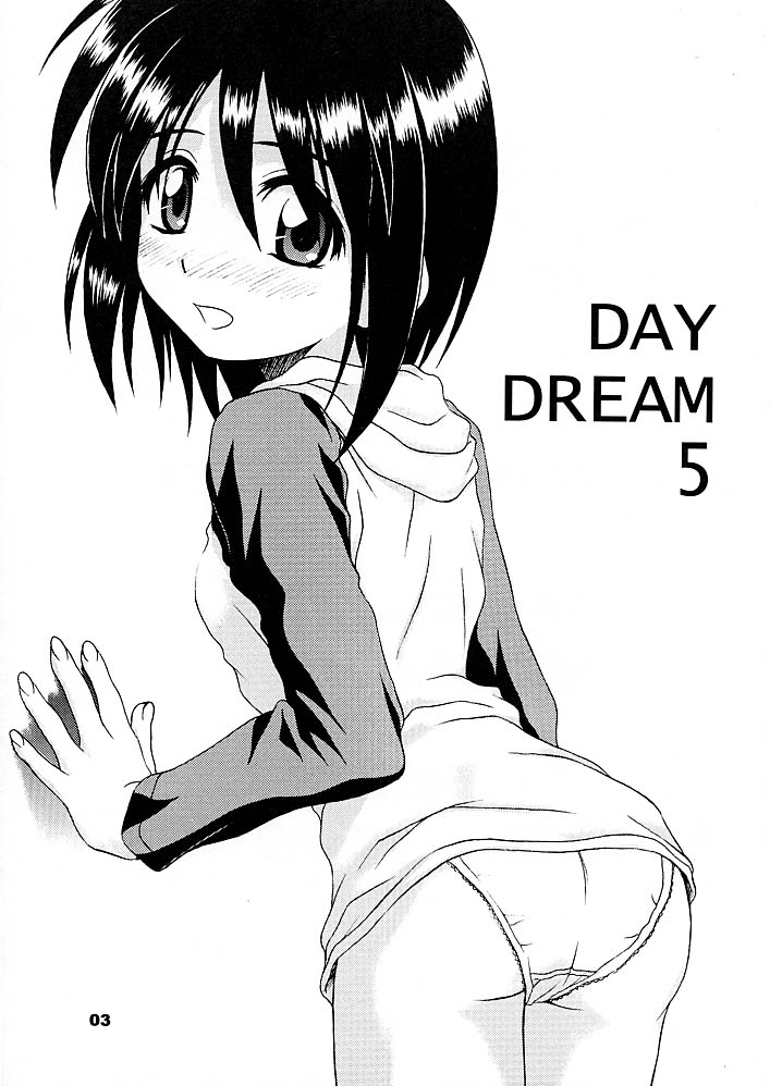 (C61) [SEVENTH DOOR (Nanana Nana)] Daydream 5 (Love Hina) - Page 2