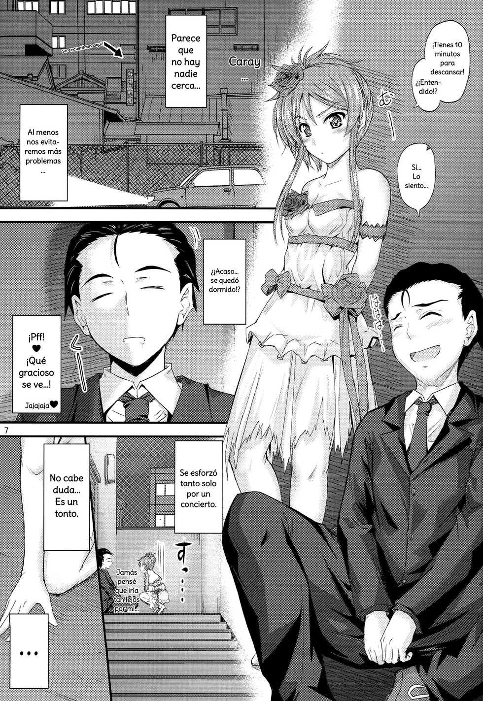 (C81) [Junk Box (Mutsuki)] Imouto x Doki² Wedding SP | Imouto x Doki² Especial de Novia (Ore no Imouto ga Konna ni Kawaii Wake ga Nai) [Spanish] [Dou-Hen FS] - Page 6