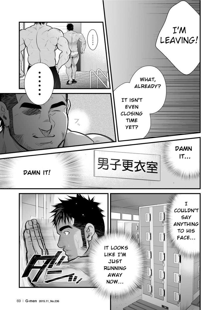 [Terujirou, Imukata Taimu] Douga Haishin [English] [Ongoing] - Page 27