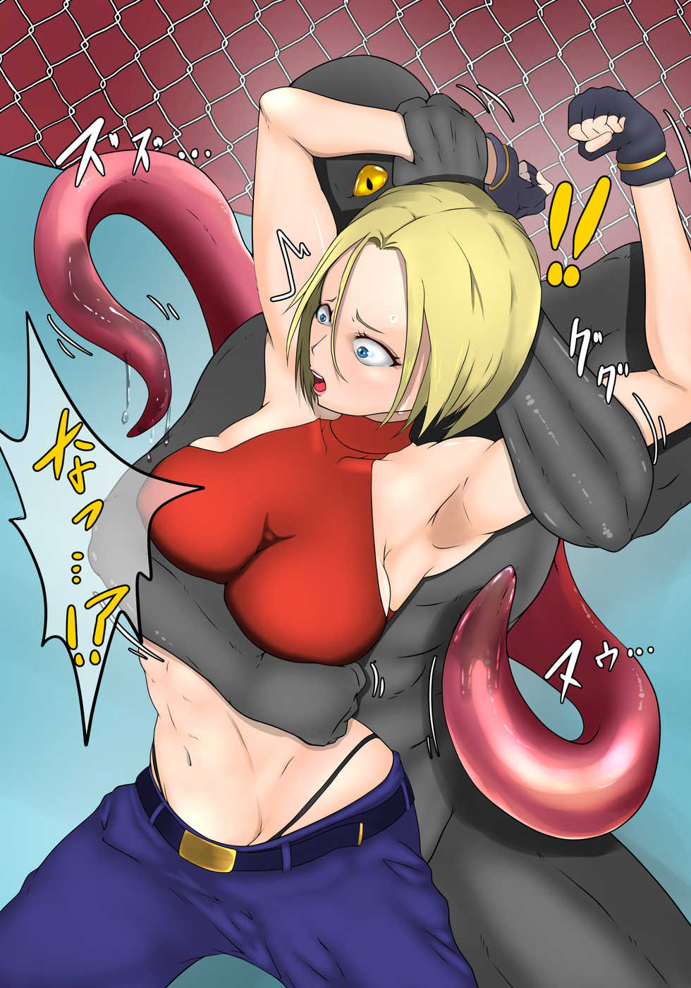 [Ijigen Kichi] Kusuguri Rape Shokeinin vs Kakutoumusume 2 - Page 36