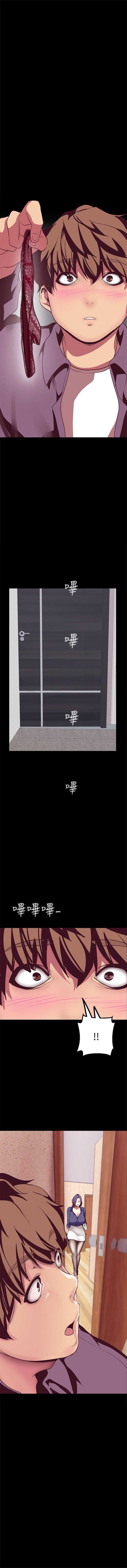 [週一] [尹坤志 & 高孫志] 美麗新世界 1-103 官方中文（連載中） - Page 143