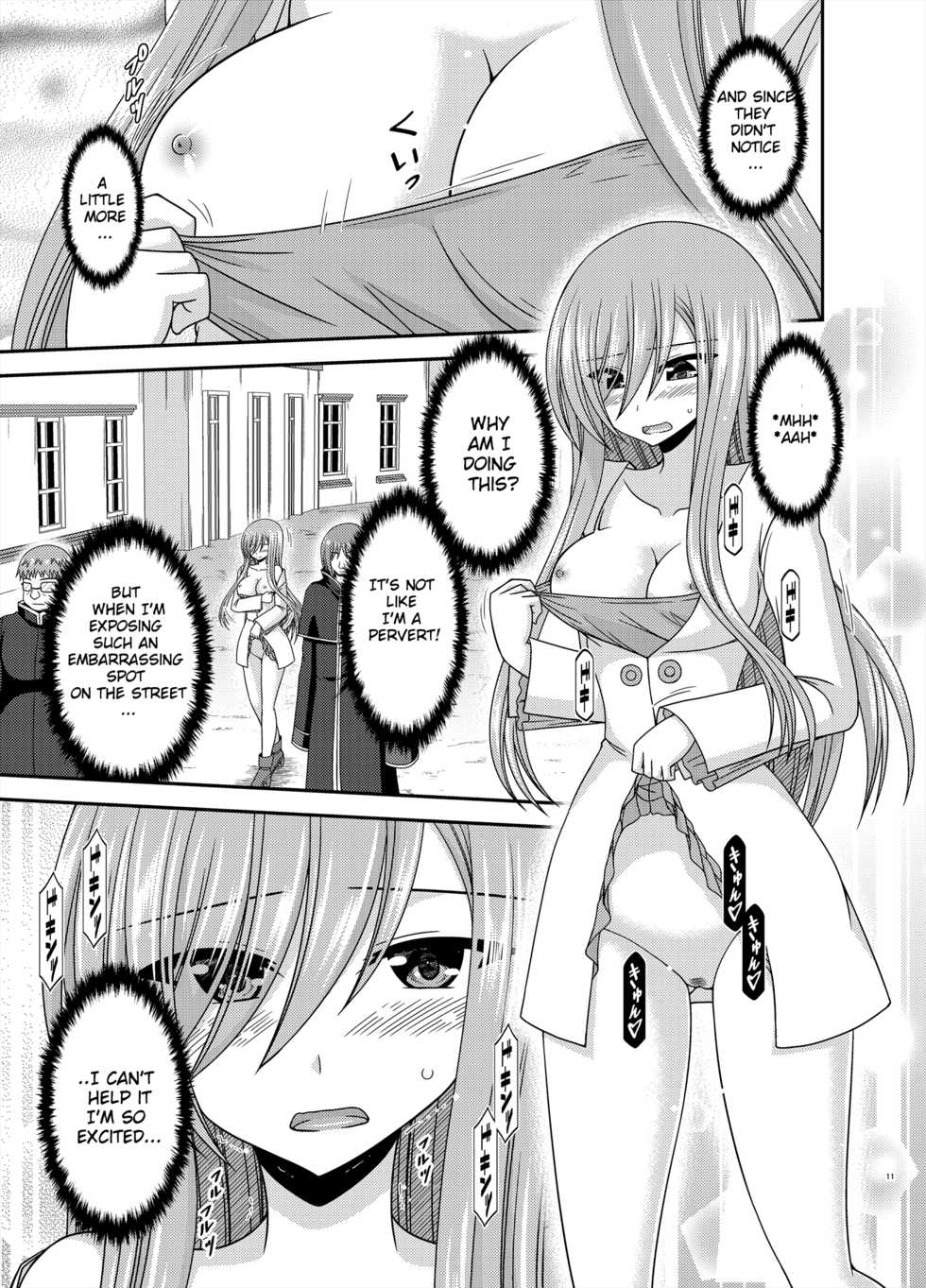 [valssu (Charu)] Melon ga Chou Shindou! R16 (Tales of the Abyss) [English] [Digital] - Page 10