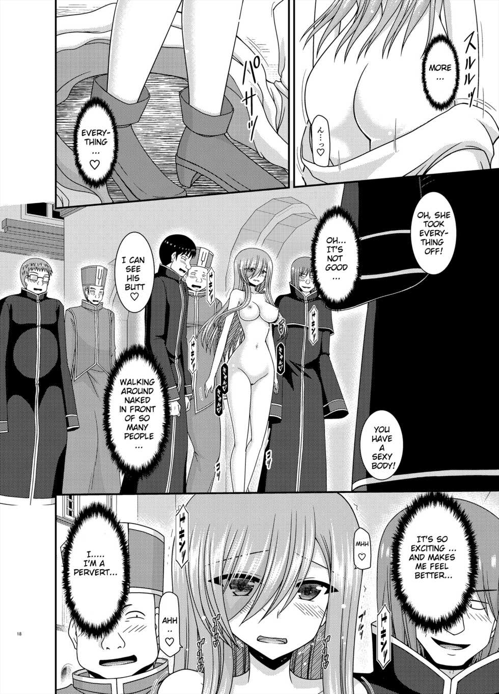 [valssu (Charu)] Melon ga Chou Shindou! R16 (Tales of the Abyss) [English] [Digital] - Page 17
