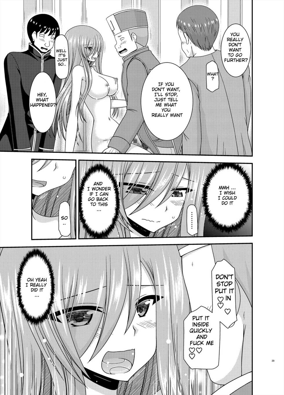 [valssu (Charu)] Melon ga Chou Shindou! R16 (Tales of the Abyss) [English] [Digital] - Page 28