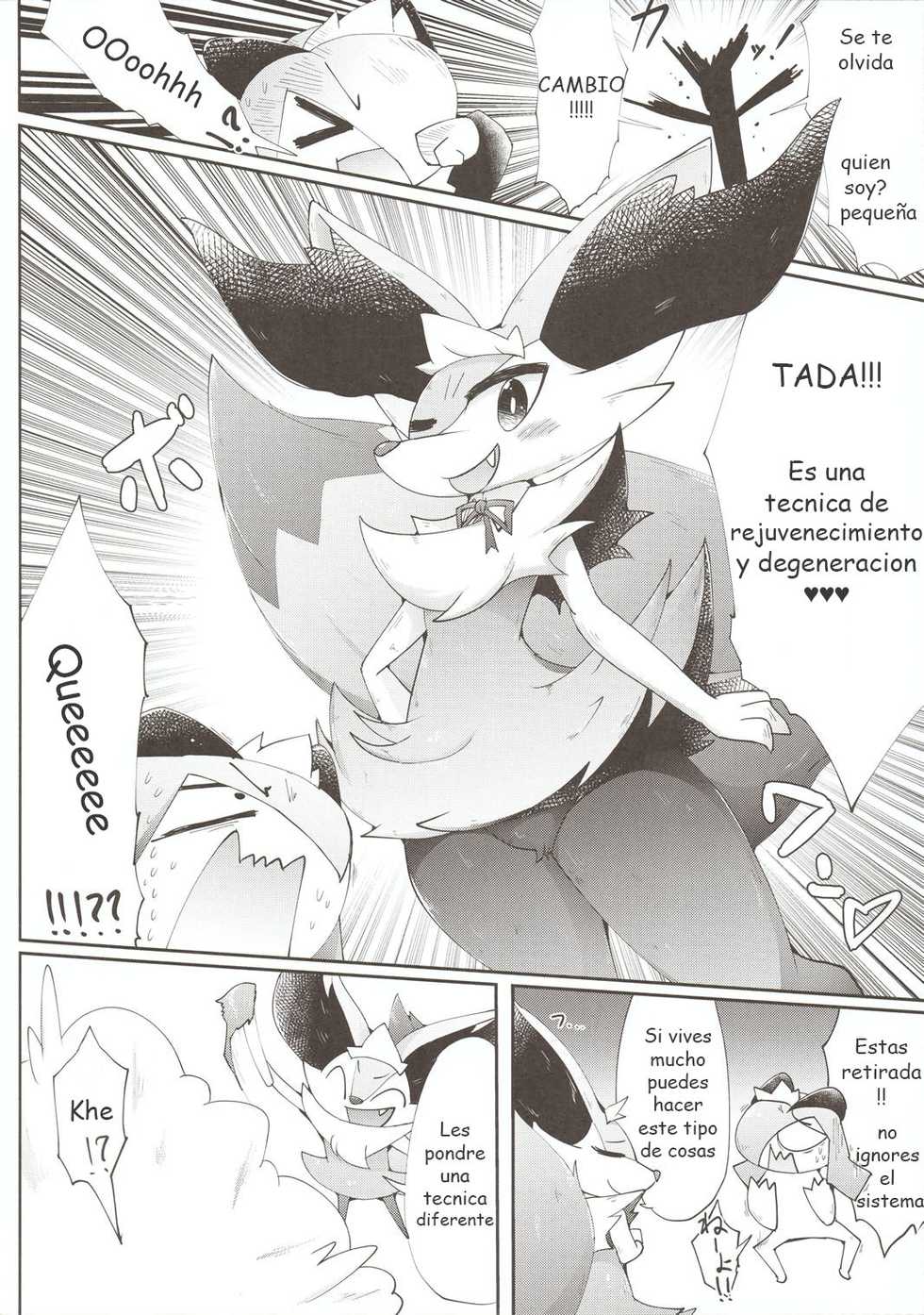 (C93) [Metallic Steel (Ikanomaru)] Fuyu dakara koso, Mizugi Maid-san! | Por que es invierno las maid se ponen traje de baño (Pokémon) [Spanish] - Page 14