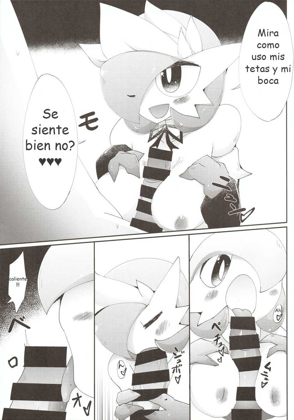 (C93) [Metallic Steel (Ikanomaru)] Fuyu dakara koso, Mizugi Maid-san! | Por que es invierno las maid se ponen traje de baño (Pokémon) [Spanish] - Page 17