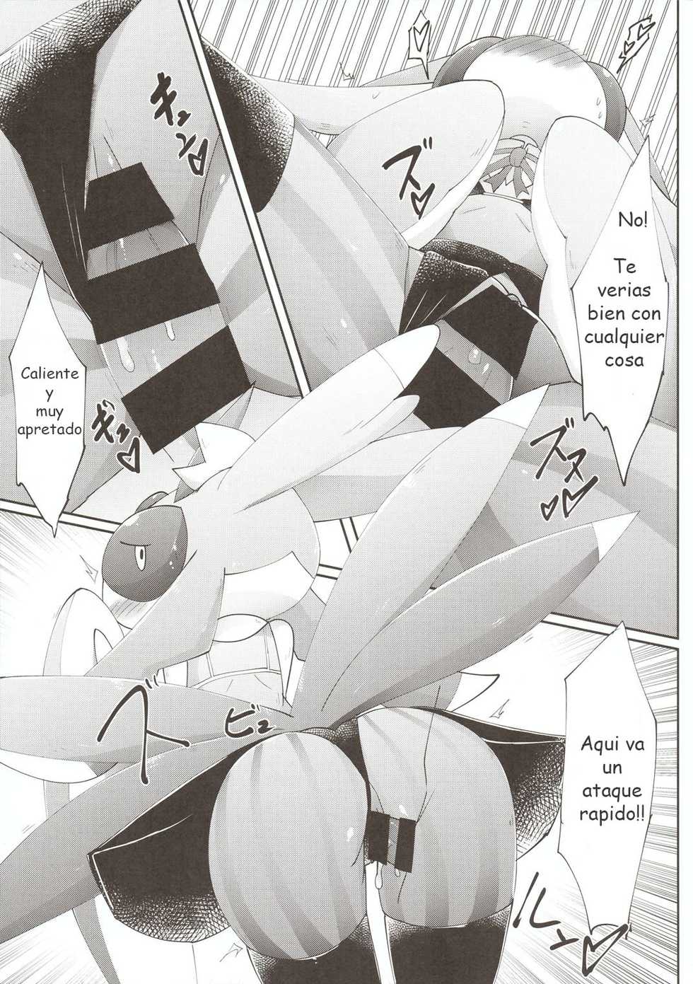 (C93) [Metallic Steel (Ikanomaru)] Fuyu dakara koso, Mizugi Maid-san! | Por que es invierno las maid se ponen traje de baño (Pokémon) [Spanish] - Page 19