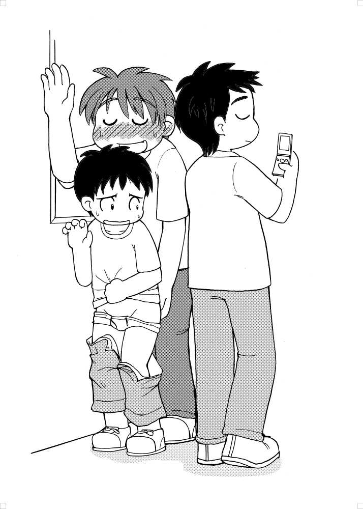 Fuziemon - お蔵だし・番外編 - Page 5