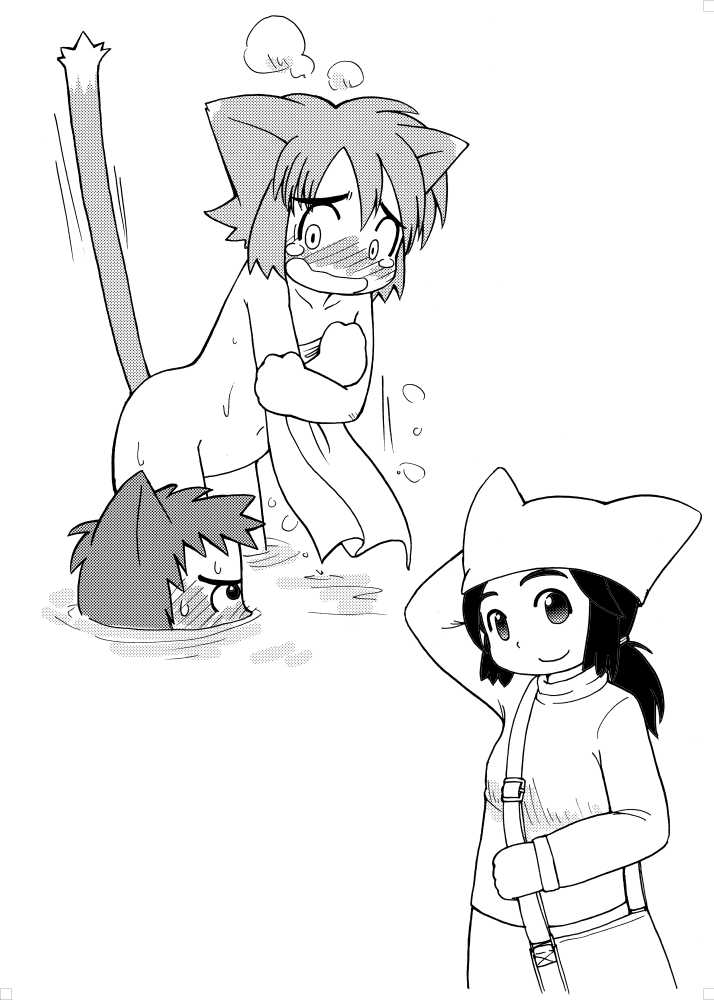 Fuziemon - お蔵だし・番外編 - Page 8