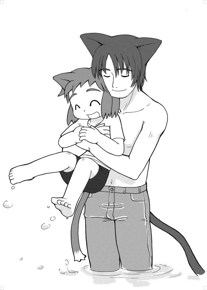 Fuziemon - お蔵だし・番外編 - Page 10