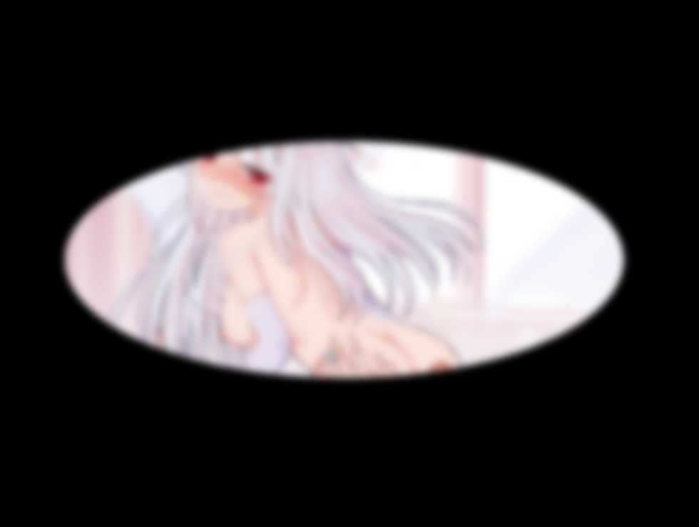 [RaSiKat]After getting drunk in the Changchun`s room....(Warship Girls R) - Page 26