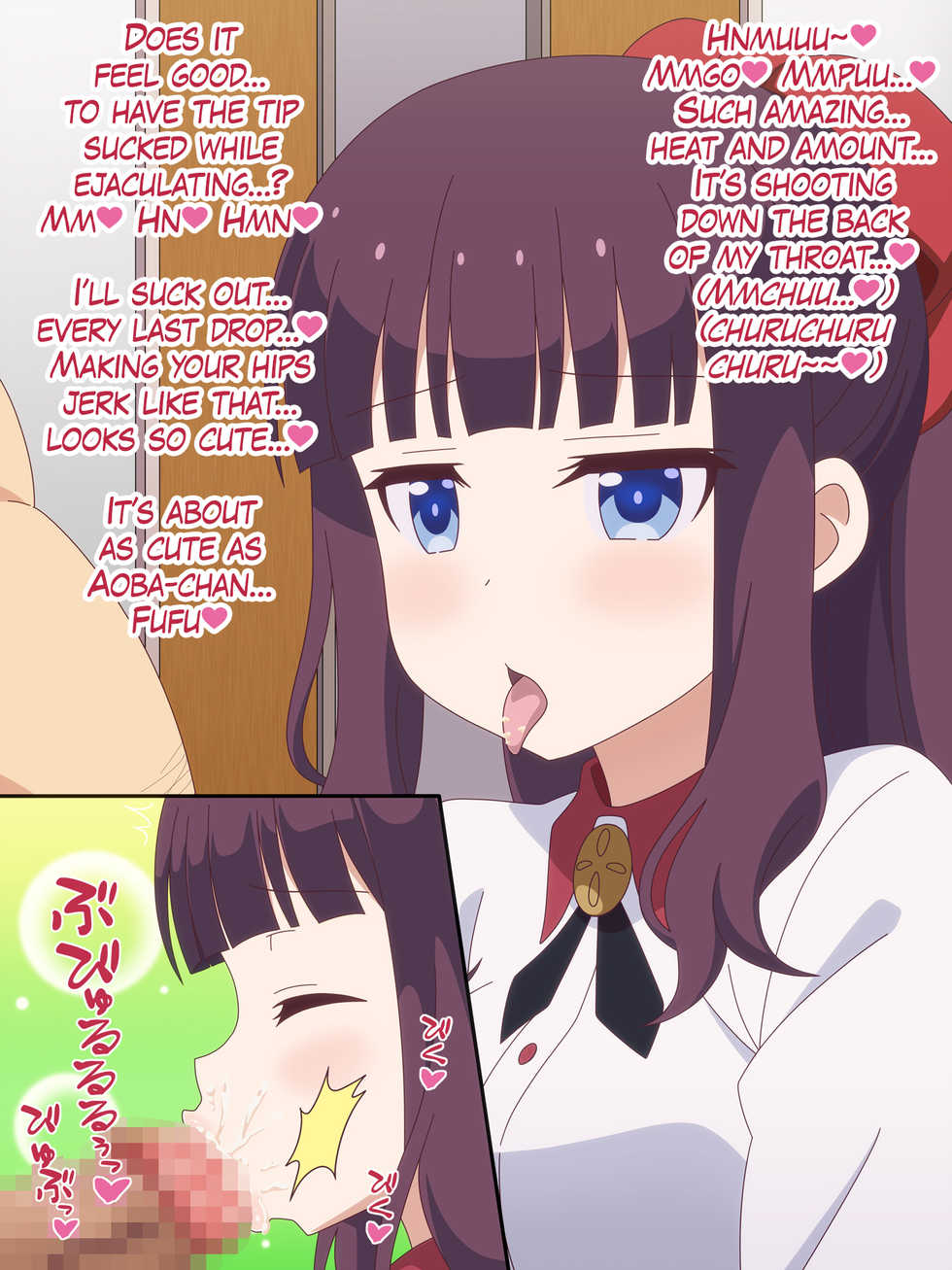 [Miyamaya (Miyama)] Akogare no Anoko wa Boku no Chinkasu Soujiki - 13 (Various) [English] - Page 31